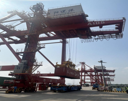 W020231017631430540647