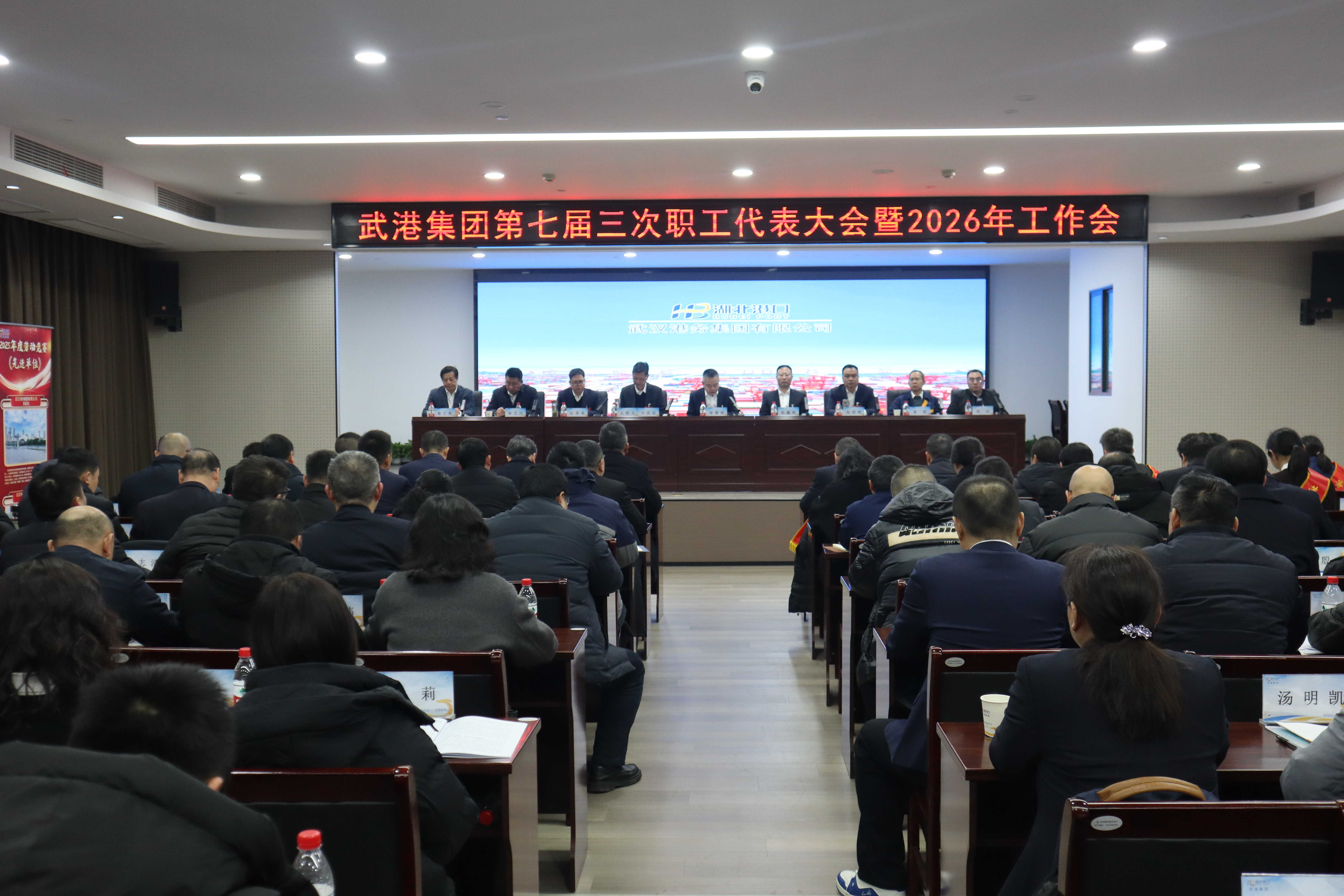 W020260202379168168985