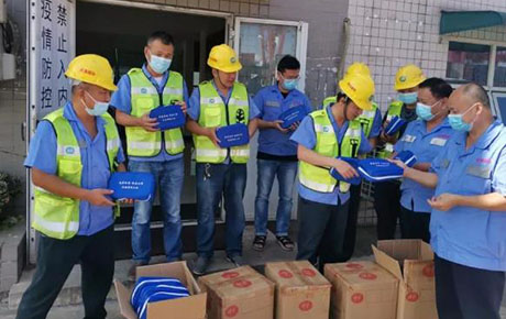 W020231017630521173250