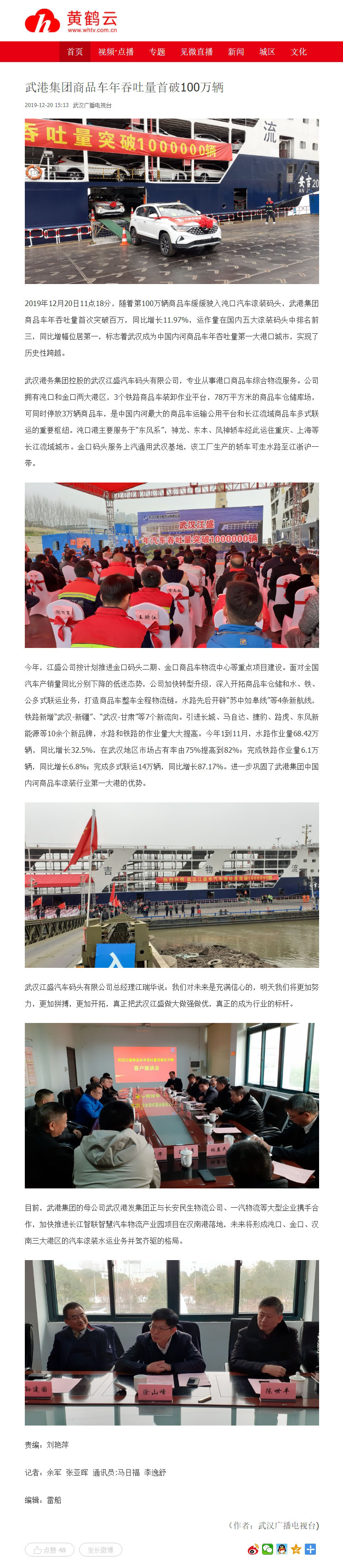 USDT数字钱包(中国区)官方网站