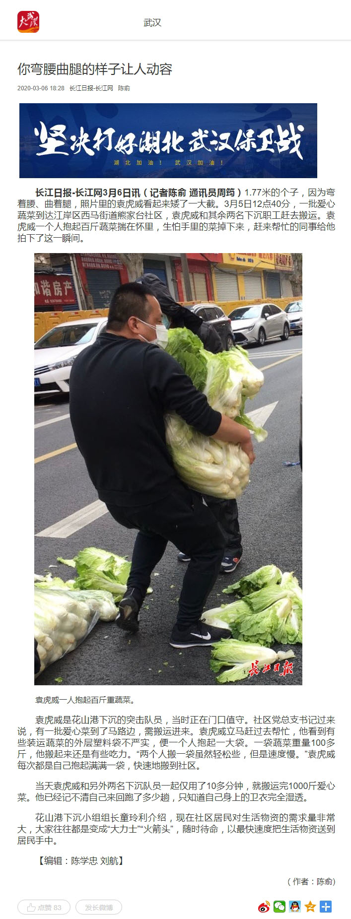 USDT数字钱包(中国区)官方网站