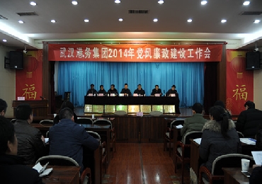 W020231017632831697592