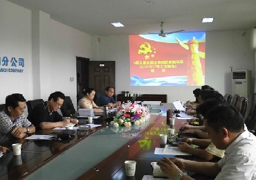 W020231017632845026394