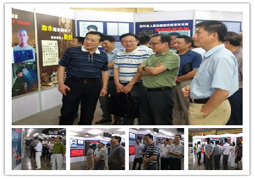 W020231017632857063989