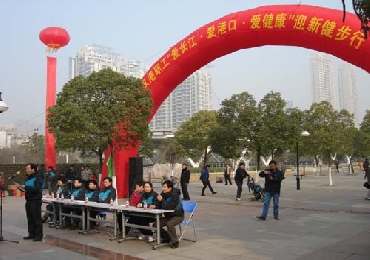 W020231017632890675602