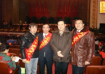 W020231017632896402230