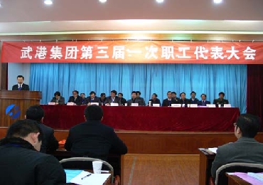 W020231017632902412227