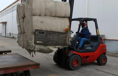 W020231017632875587007