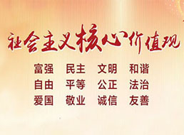 P020231017657818892666