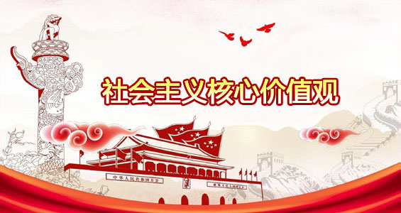 P020231017659523752969