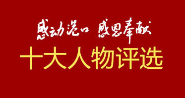 P020231017659094272226