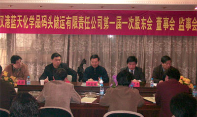 USDT数字钱包(中国区)官方网站