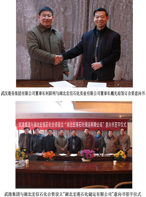 USDT数字钱包(中国区)官方网站