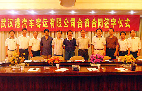 USDT数字钱包(中国区)官方网站