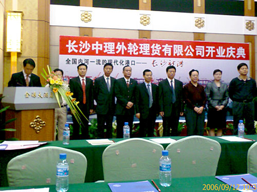 USDT数字钱包(中国区)官方网站