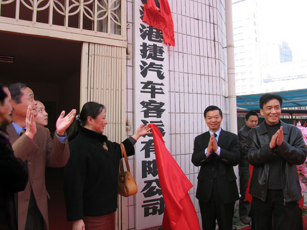 USDT数字钱包(中国区)官方网站