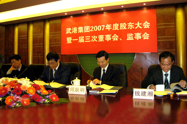 USDT数字钱包(中国区)官方网站