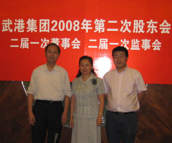 USDT数字钱包(中国区)官方网站