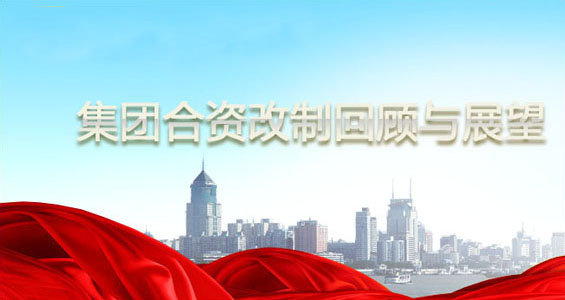 P020231017659327519425