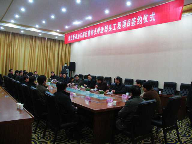 USDT数字钱包(中国区)官方网站