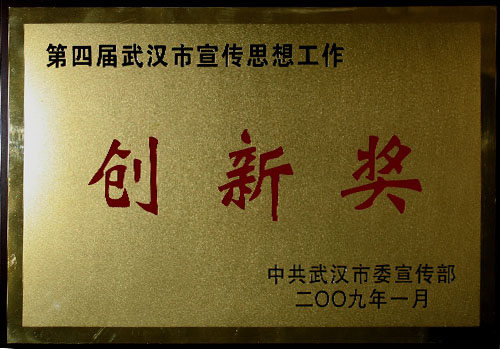 USDT数字钱包(中国区)官方网站