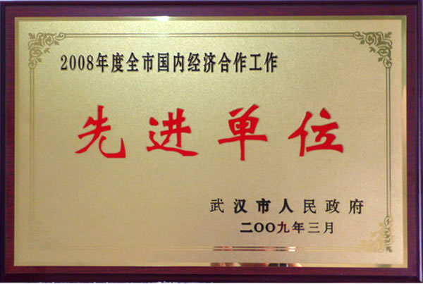 USDT数字钱包(中国区)官方网站